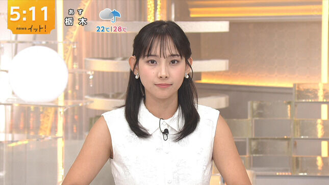 石渡花菜アナ ノースリーブ脇！！