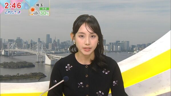 【画像】今日の石渡花菜さん 10.16