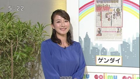 大島由香里アナ&小塚崇彦夫婦がすでに別居　離婚に向け話し合い