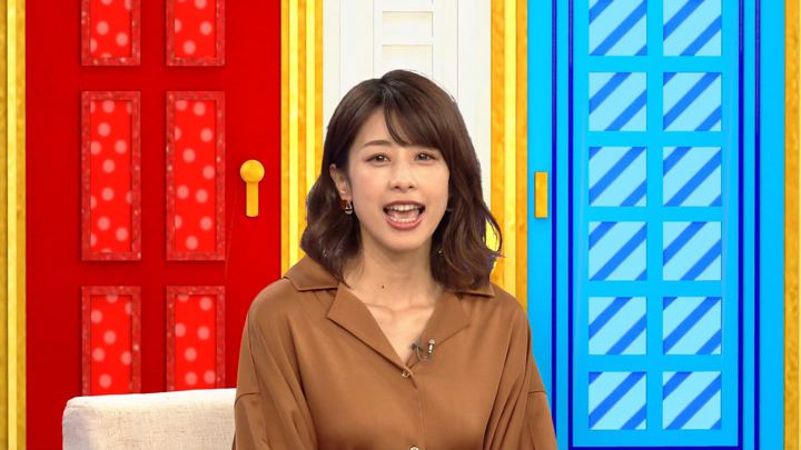 加藤綾子 世界へ発信！ＳＮＳ英語術 (2018年10月18日放送 34枚)