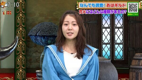 【画像】今日の冨田有紀さん 9.15