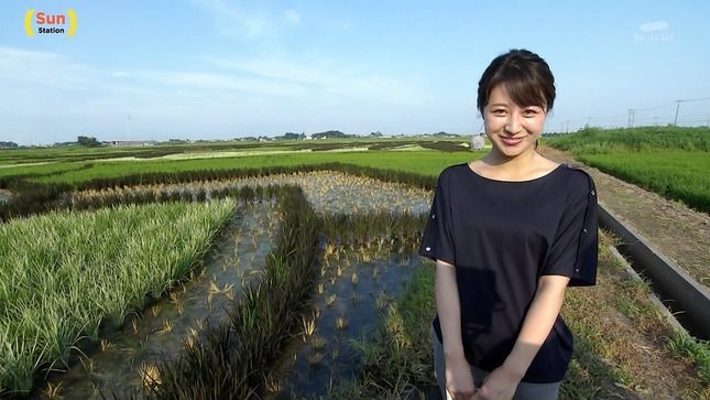 林美沙希アナ　サンデーステーション　あいつ今、何してる？　テレ朝夏祭り　