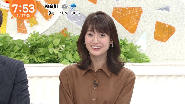 井上清華 めざましテレビ (2020年01月17日放送 13枚)