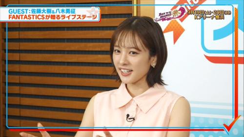 河出奈都美 ノースリーブ ２６１０１０
