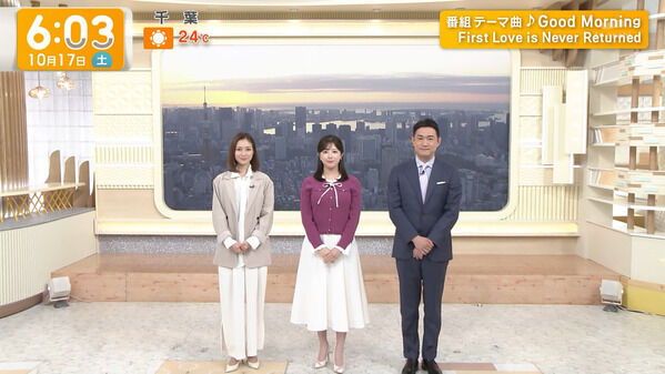 【画像】今日の田原萌々さん 10.17