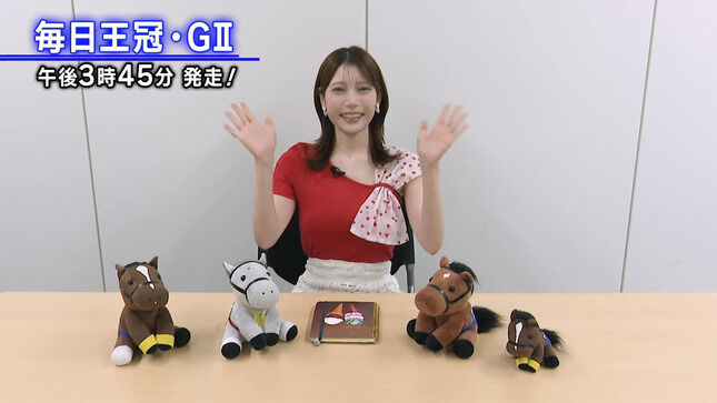 【画像】竹俣紅アナ セクシー衣装の競馬予想！！【GIF動画あり】