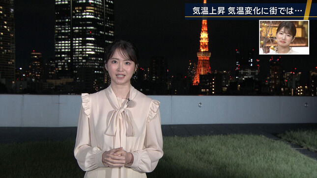 【画像】報ステお天気お姉さん 透ける！！