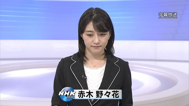 赤木野々花アナ　NHKニュース