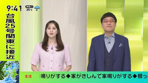 後呂有紗 おっぱい DayDay ２６１０１３