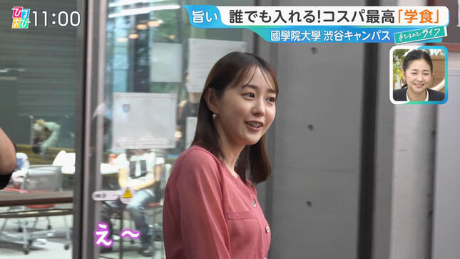 【画像】若林有子アナ ニットの横乳！！