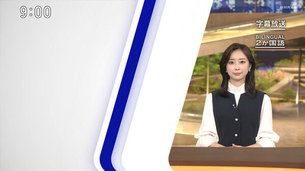 【画像】今日の川口由梨香さんと浅田春奈さん 9.12
