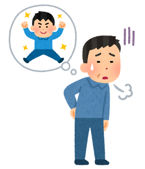 【悲報】「あっ…ワイももうおじさんになってきよるんだな…」と思う瞬間がコチラ・・・・