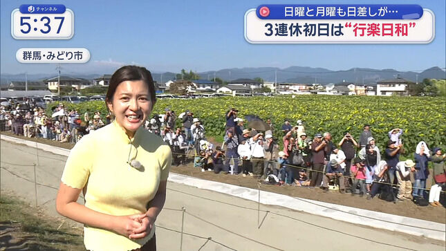 【画像】並木万里菜アナ 激しく胸を強調しながらレポート！！【GIF動画あり】