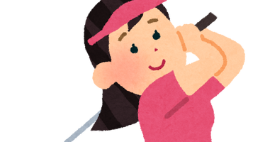 【急げ】子供にスポーツやらせるならコチラ・・・・