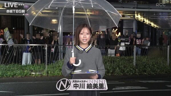 【画像】昨夜の中川絵美里さん 9.26