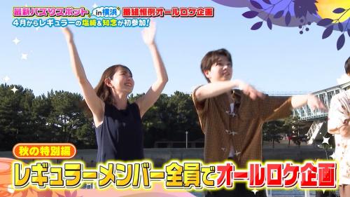 若林有子 エロい腋 ２６０９２９