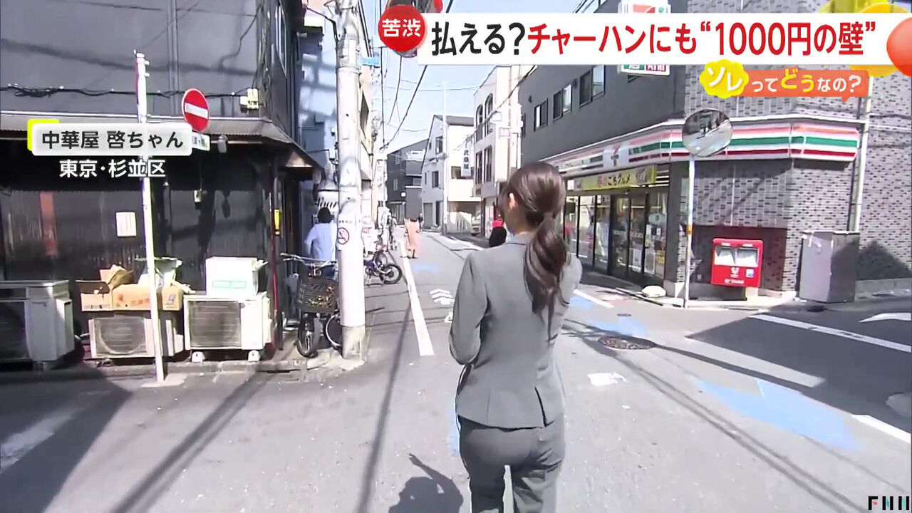宮本真綾のエロエロな尻 ２６１０２２