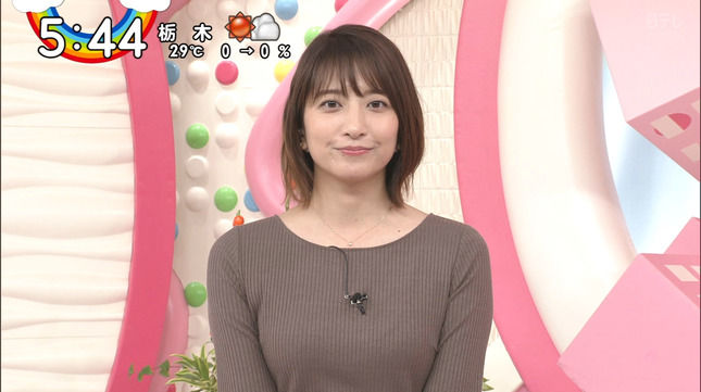 笹崎里菜アナ　Oha!4　日テレアップDate!