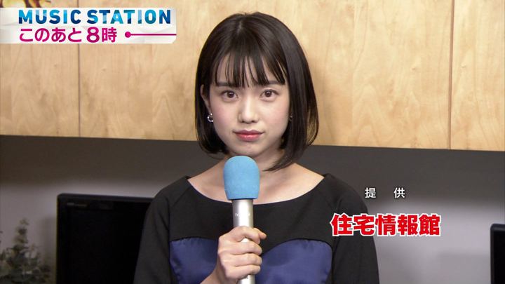 弘中綾香 ミュージックステーション (2018年03月09日放送 35枚)