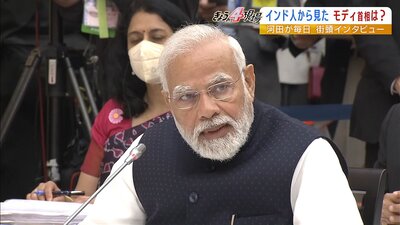 【朗報】インド首相、コイの餌やりが似合いすぎる