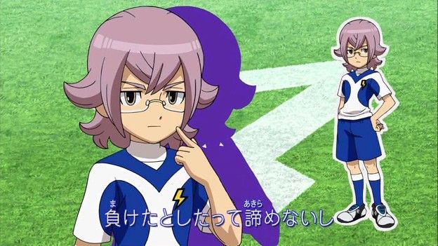ｲﾅｽﾞﾏｲﾚﾌﾞﾝ 秀才ドジっ子メガネ真名部陣一郎 Goｷﾞｬﾗｸｼｰ 進撃の女子速ーアニメ マンガ ゲームまとめ