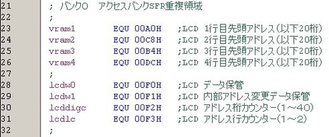 lcd_symbol