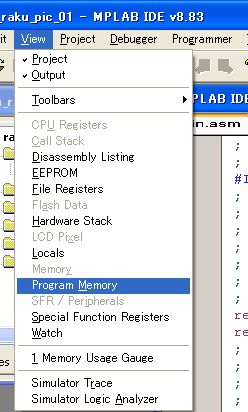 program_memory