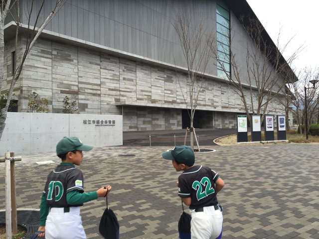 新しくなった松江市総合体育館の入り口