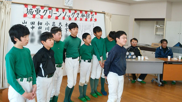 卒団式&退団式_170312_0024x