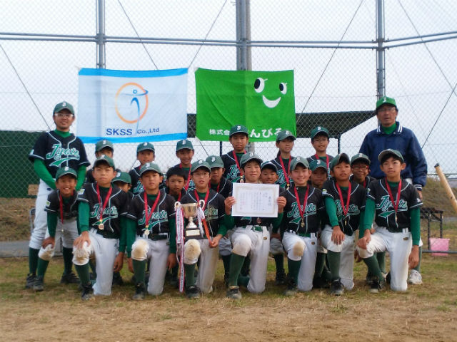 さんびる・SKSS杯の優勝記念撮影写真!