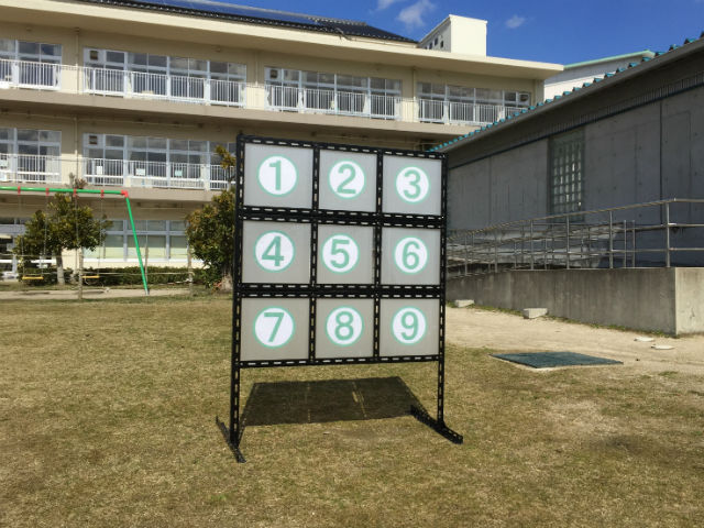 野球体験会 参加者募集 17 2 26新ストラックアウト登場 松江市の学童野球スポーツ少年団 城東グリーンソックス