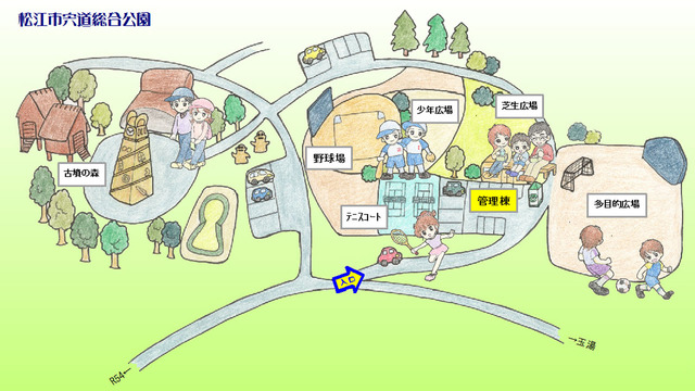 宍道総合公園マップ→宍道総合公園少年広場