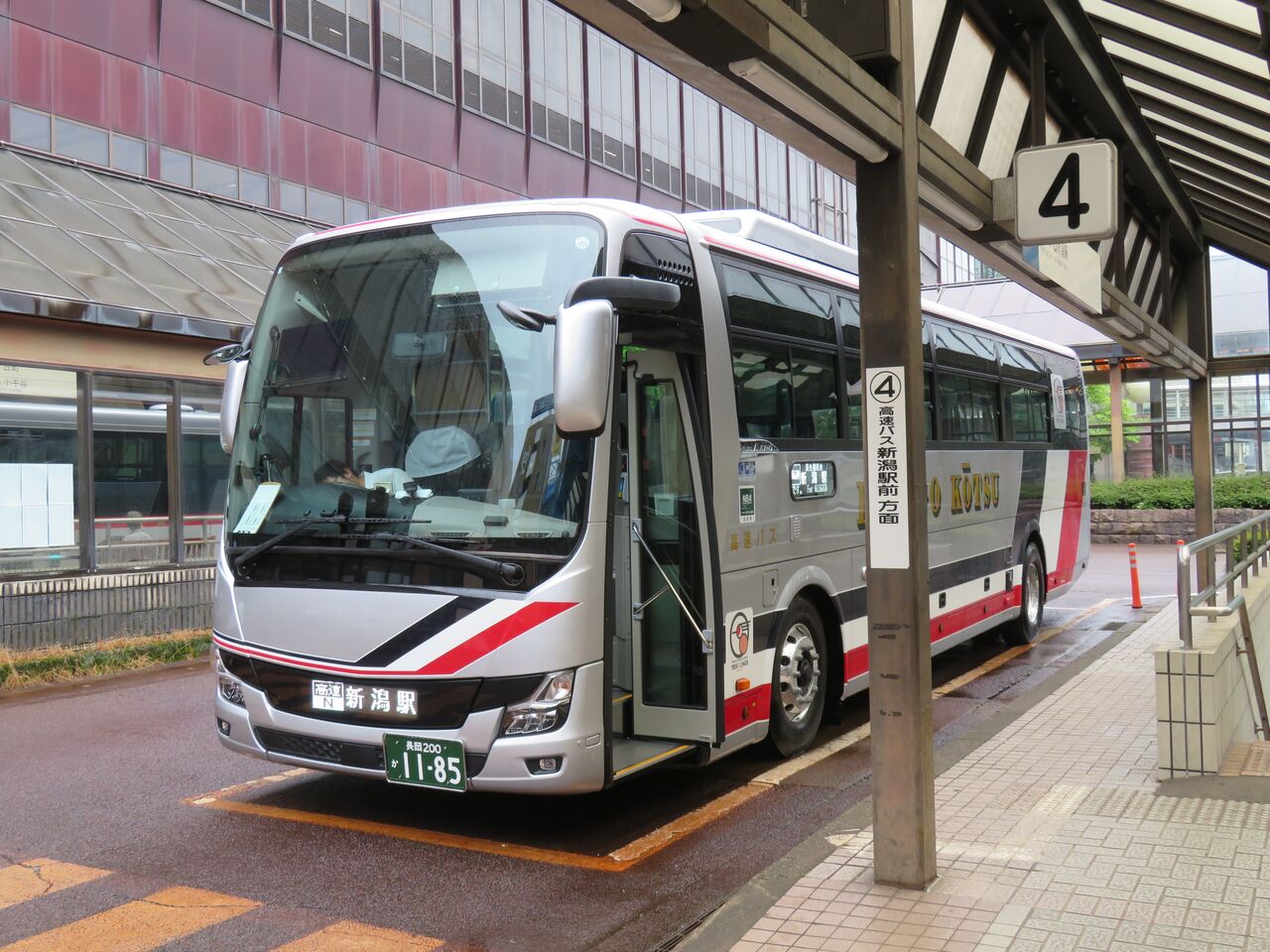 バスコレクション改造令和顔新型エアロエースユタカ交通バスユタカライナータイプ バスコレクション改造令和顔新型エアロエース中紀バスタイプ