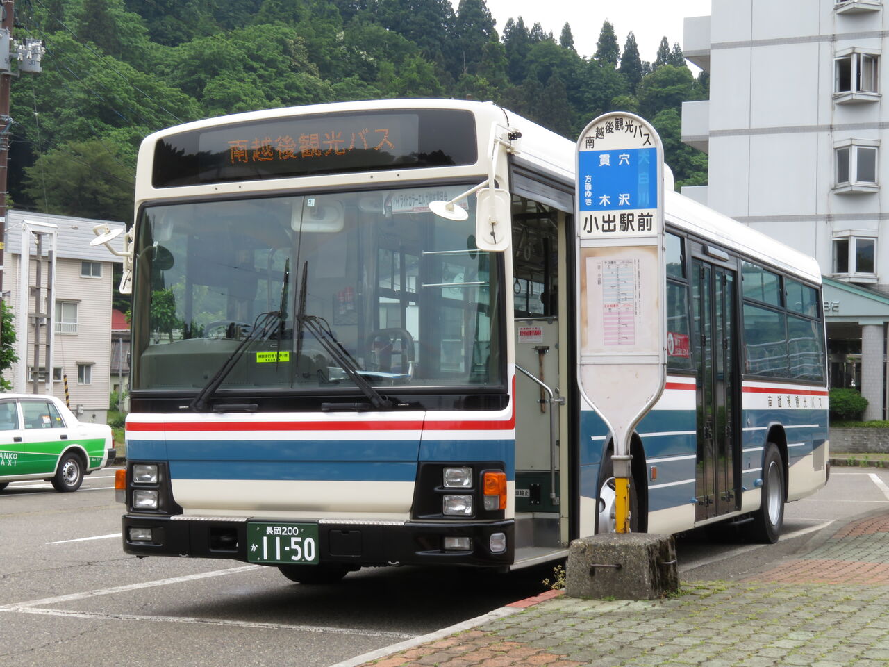 “新”じょうがんじブログカテゴリ:越後交通越後交通 県内高速エアロバスの世代交代長岡200か1164さようなら谷根線ハイライトカラー エルガ 御披露目会越後交通 ありがとう1105号車南越後観光バス ハイライトカラー1251号車お別れ会元北長岡車リレー旅小白倉線のお別れ乗車旅さよなら路線の乗り納め一筆書き?