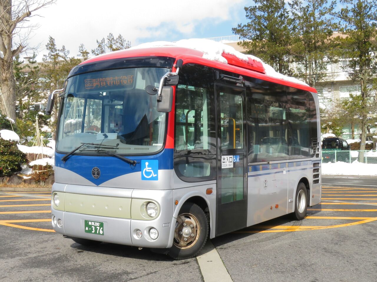 バブルバス Amazon | リラクシングバブルバス お風呂で楽しい 液体ソープを入れる