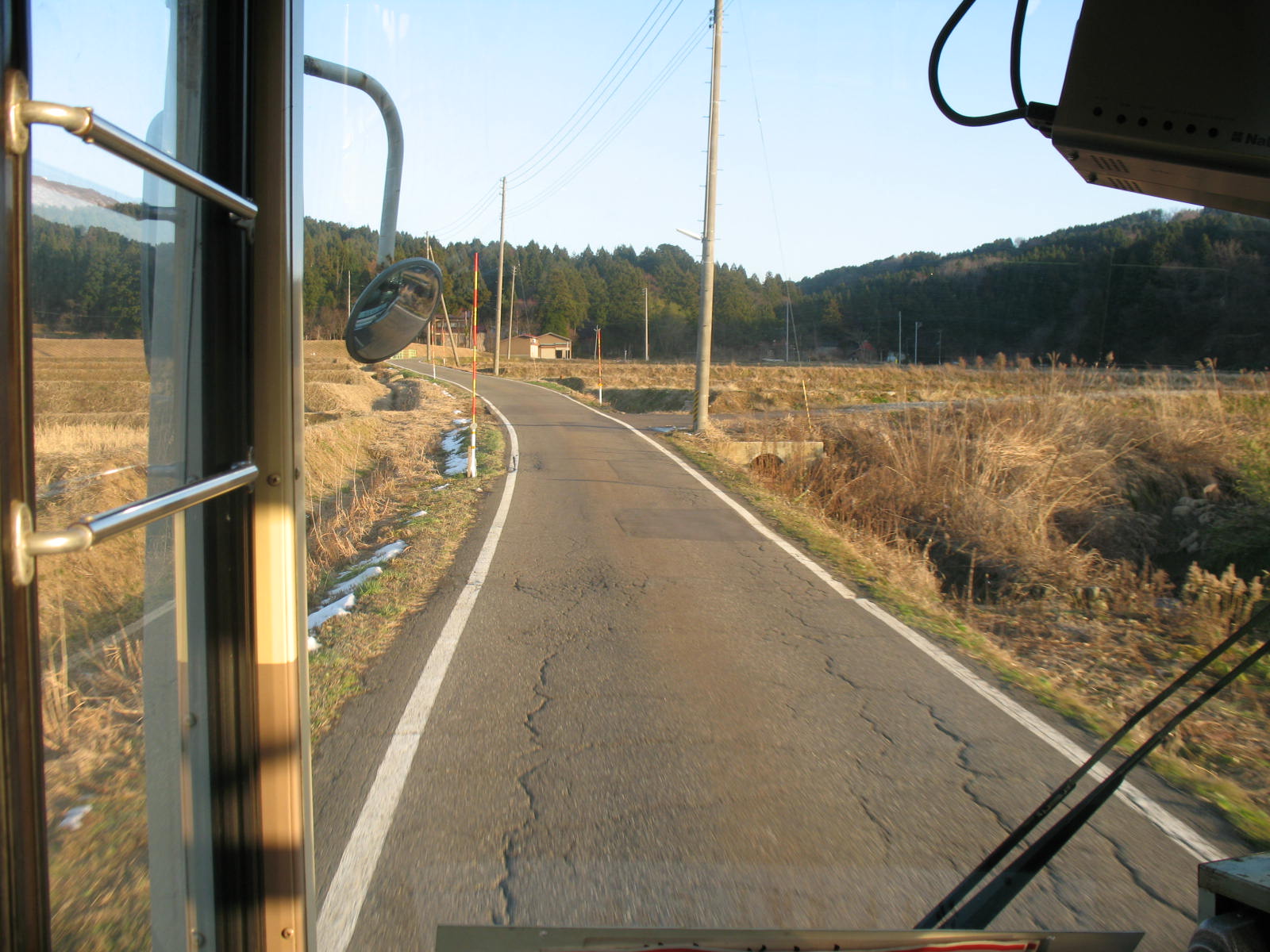 頸城区