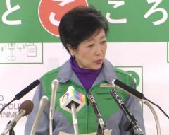 東京都 小池知事臨時会見「年末年始コロナ特別警報」を発出表明