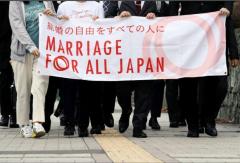 「同性婚禁止は違憲」 札幌地裁が初判断 賠償請求は棄却