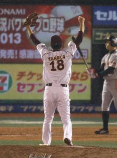 マー君 今週にも楽天復帰決定！交渉大詰め、単年で球界最高俸8億円超えか