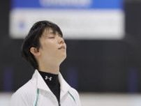 羽生結弦さんが離婚を発表「お相手を守り続けることは難しく」その真意とは？ : こちら情報天国110番