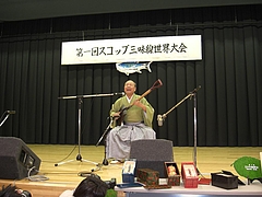 CIMG0077