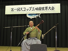 CIMG0076