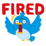bluebird_fired_text