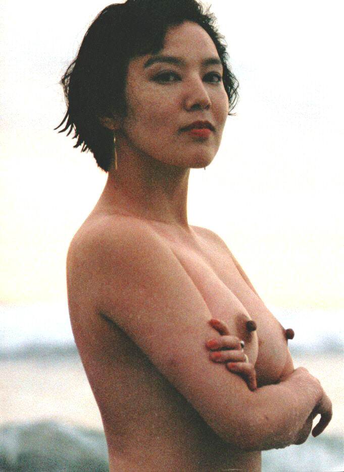 麻倉未稀 hairnude www.biomedicalng.com