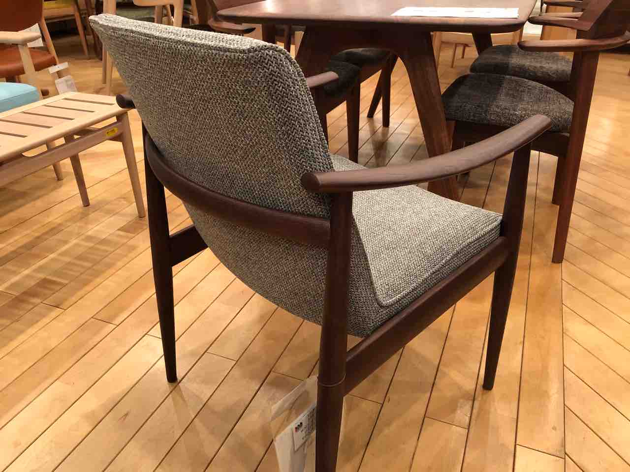 日進木工 アームチェア 日進木工 アームチェア