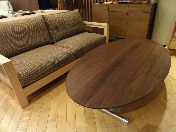 cozy コージー　ダイニング昇降テーブル　無垢 コージーダイニング昇降テーブル楕円・ウォールナット無垢材 : 住賓館