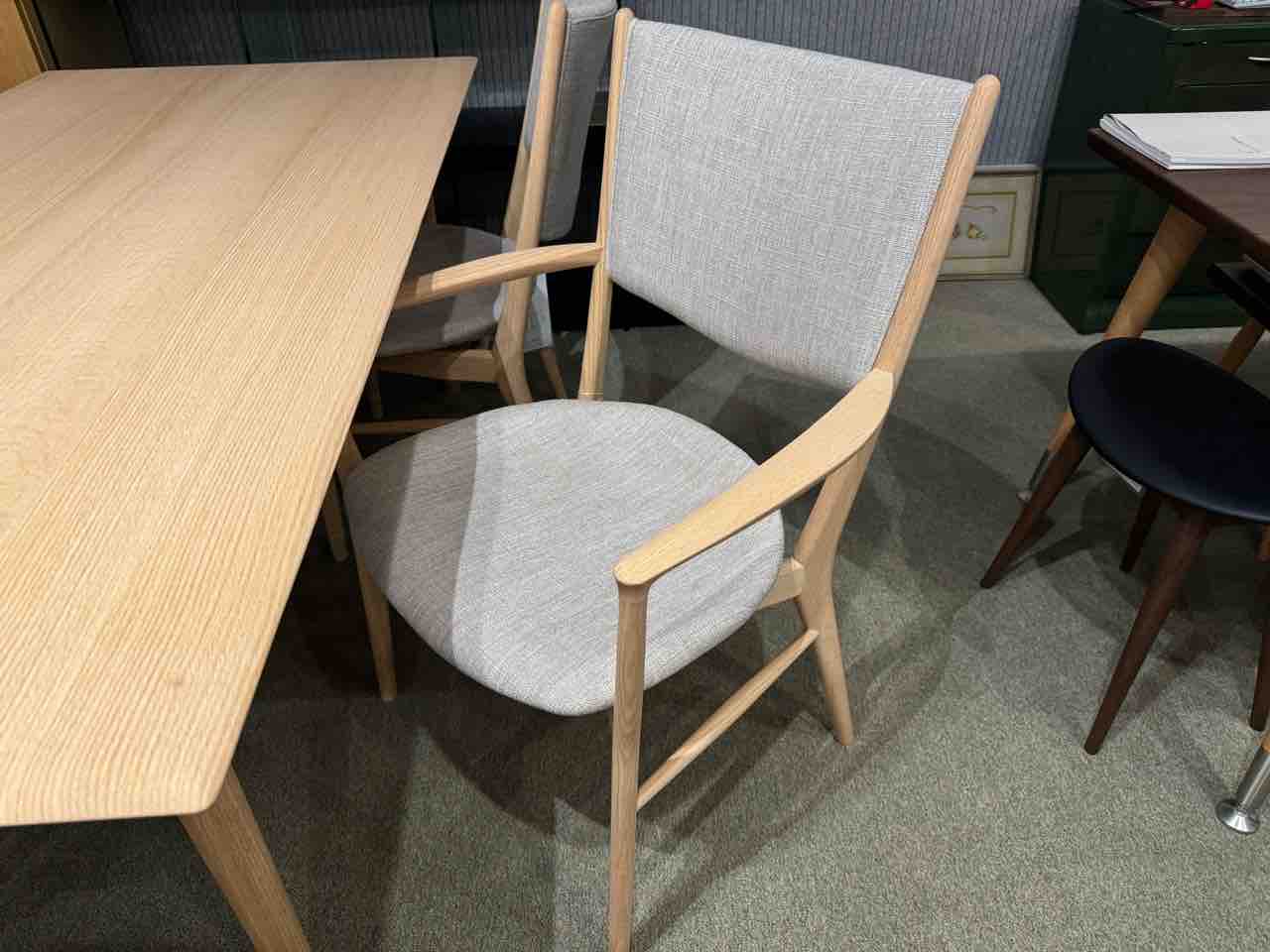 CHIC ARM CHAIR｜柏木工｜コンフォートQ｜阪急百貨店の