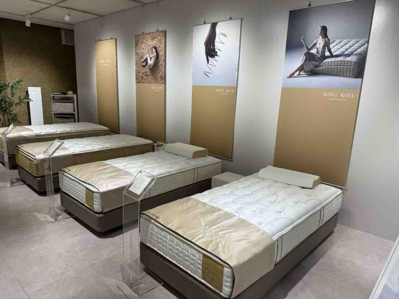 ドリームベッド展示会・KING KOIL : 住賓館(じゅうひんかん)ブログ