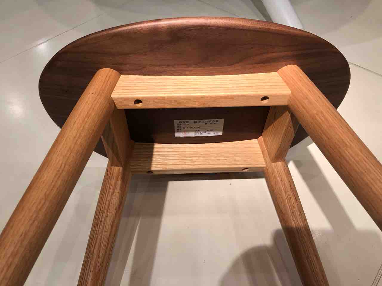 展示美品 飛騨の家具 柏木工 スツール 板座 EC17 オーク材 北欧モダン