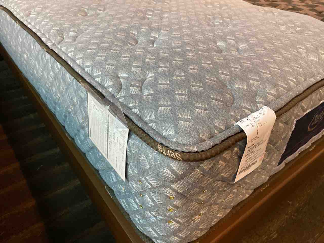 横寝スタイルにお勧めマットレス】サータポスチャーベーシック